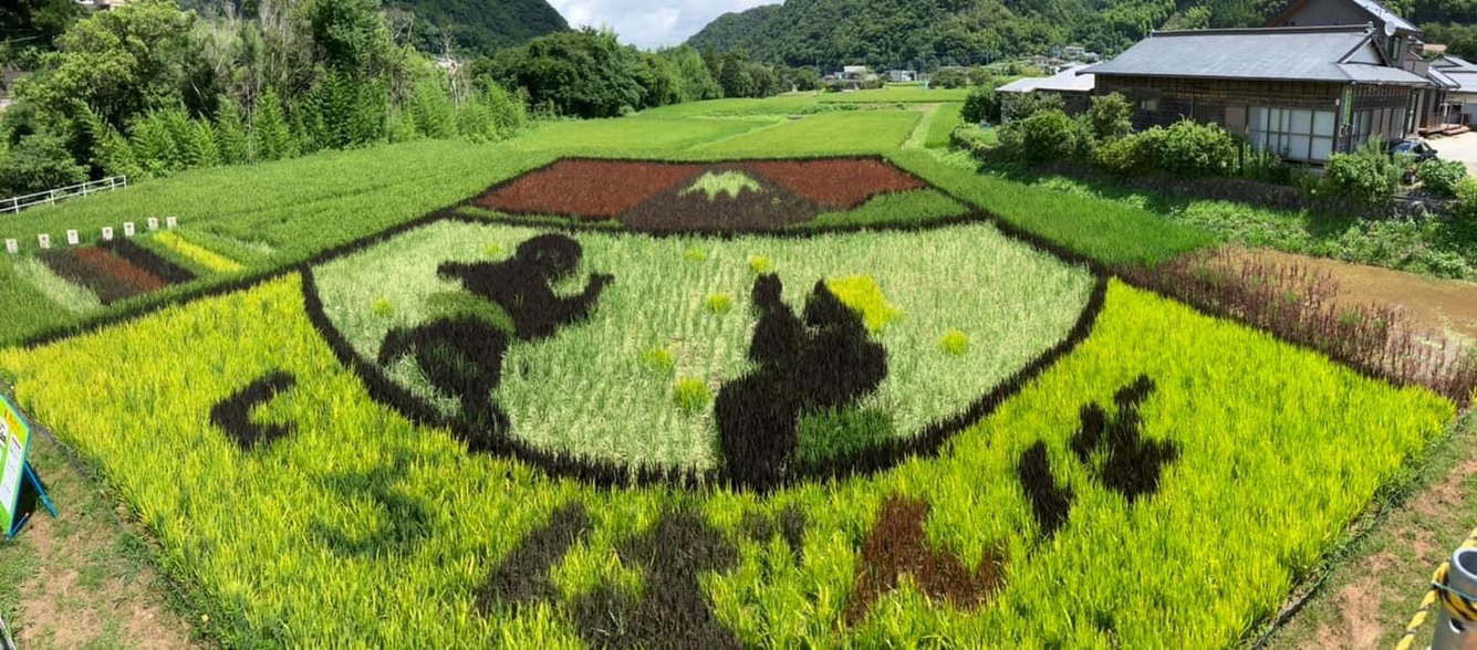 ドローンエアベース Drone Air Base